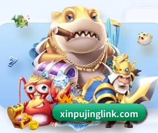 携手新葡京娱乐，共创美好明天